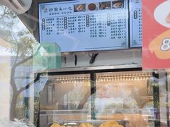 -护国寺小吃(新街口店)