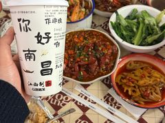 -老三样·旧食新味(船山路店)