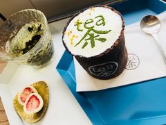 -茶是一枝花泡茶店