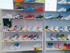 -蓝天网羽(双流路店)