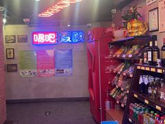 -唱吧麦颂KTV(西单华威潮铺街店)