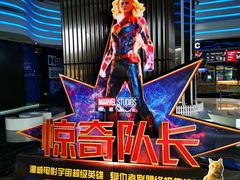 -春天国际影城(中庚漫游城杜比全景声店)