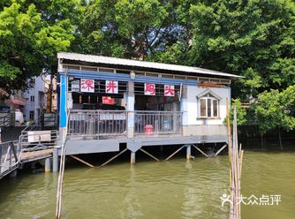 从水路到长洲，需要乘坐“新洲~深井”的水吧