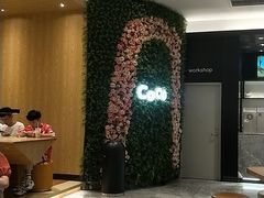 -CoCo都可(东城国贸店)