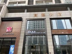 -3AM HAIR SALON染发接发