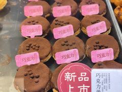 -詹记桃酥(马鞍山万达店)