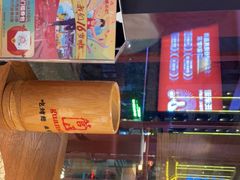 -管氏翅吧(护国寺店)