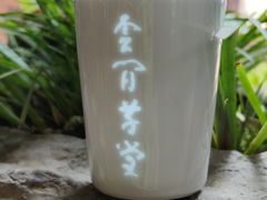 -月栖华明-云间草堂清茶馆(泗泾古镇店)