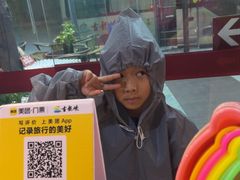 -古龙峡云天玻霸