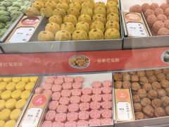 -稻香村(观前街店)