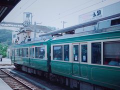 -灌篮高手动画打卡地
