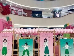 -王府井百货(总府店)