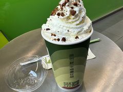 黄油芝士雪顶滇红金芽-迷客夏Milksha(圆融天幕店)