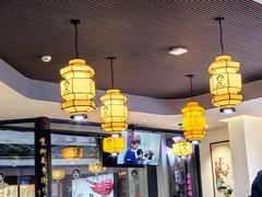 -汪一挑馄饨(老街店)