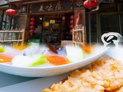 -美未居·老字号·地道顺德菜·桑拿鸡·鱼生(容桂店)
