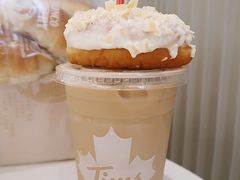 -Tims天好咖啡(江干万象城店)