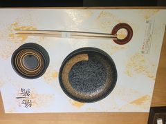 -隐鮨日料(北辰三角洲店)