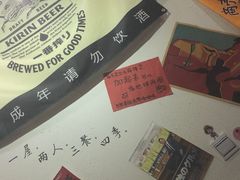 -皆道拌麻辣烫·麻辣拌