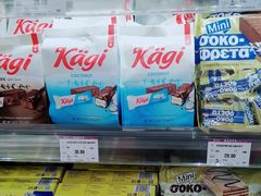 -GranVida生活超市(海信广场店)