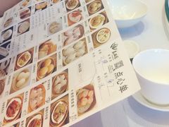-春满园·早茶·粤菜·宴会(前海店)