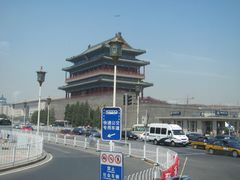 -前门(地铁站)