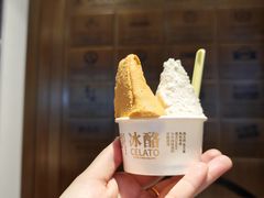 -陕拾叁-西安糕点(北院门创始店)