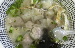 Longyou Handmade Wontons