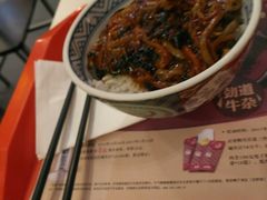 -吉野家(华联商厦店)