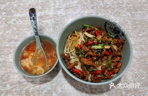 Spicy Pork and Dried Scallop Noodles