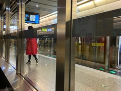 -红土地(地铁站)