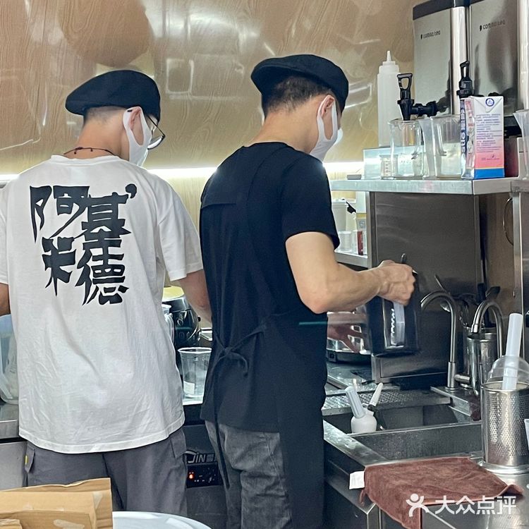 逗号新品上线啦！是宁波逗号天一店独家新品！