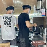 逗号新品上线啦！是宁波逗号天一店独家新品！