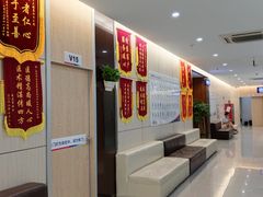 -美年大健康体检中心(红岭分院)