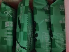 -芸山季·云南山珍菌火锅(人民广场来福士店)