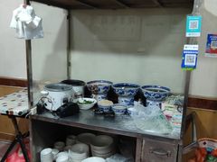 -清真知感酸汤水饺(回民街店)