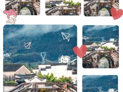 -呈坎景区