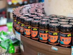 -景阳观(河坊街店)