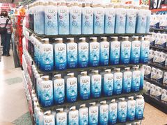 -华润万家(荔湾店)