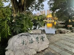 -柳侯公园