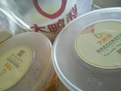 -大鸭梨(天通西苑店)