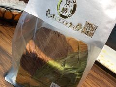 -京馔手工吐司(春熙路店)