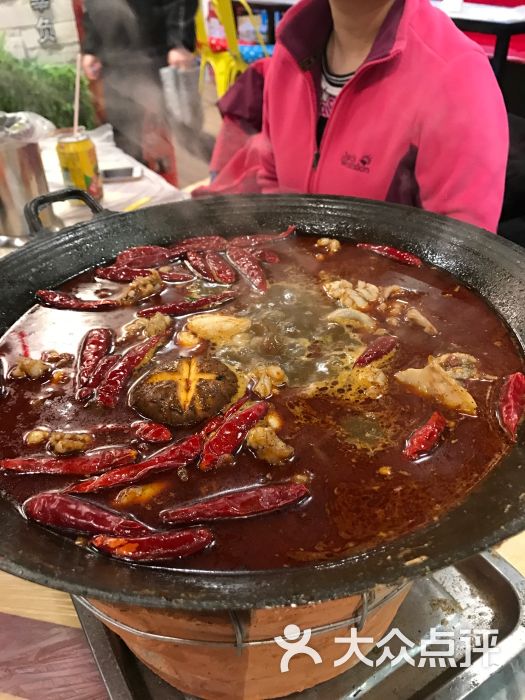 大学士吊锅串串·椒点蛙炉火锅(学士街总店)图片 - 第3张