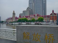 -民园广场