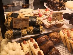 -PAPER STONE BAKERY(天环店)