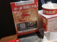 -怪噜范·贵阳小吃大排档(金源旗舰店)