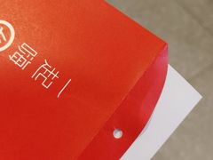 -海底捞火锅(宇飞大厦店)