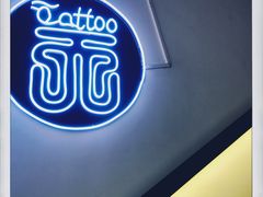 -TIAN TATTOO BAR
