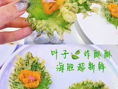 -无招牌海鲜餐厅(滨海艺术中心店)