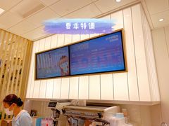 -好利来(大兴龙湖时代天街店)