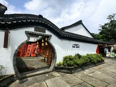 -丝绸小镇荻港古村